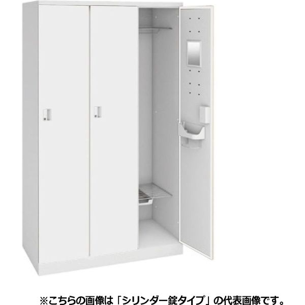 オカムラ レスピア スチールロッカー 3人用 プッシュ錠 幅1050×奥行515×高さ1790mm 4563AE ZA75 1台（直送品）