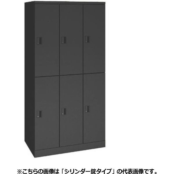 オカムラ レスピア スチールロッカー 6人用 プッシュ錠 幅900×奥行515×高さ1790mm 4506AE ZH25 1台（直送品）