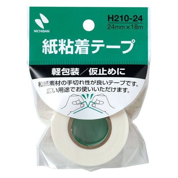 ニチバン 紙粘着テープ24ミリ幅 H210-24 10個（直送品）