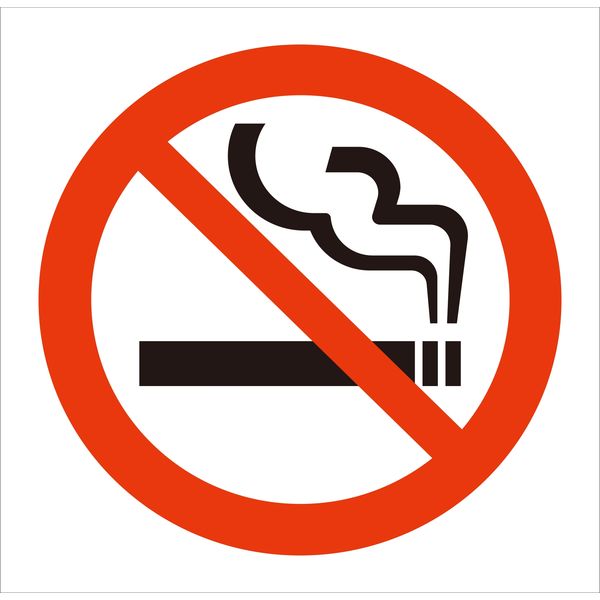 グリーンクロス JISピクトサイン 禁煙 150角 6300001301（直送品）