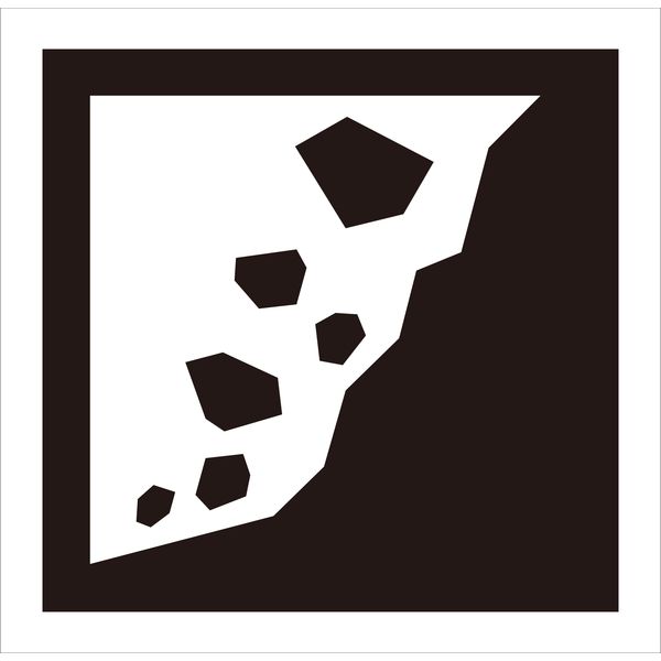 グリーンクロス JISピクトサイン 崖崩れ/地滑り 150角 6300001345（直送品）