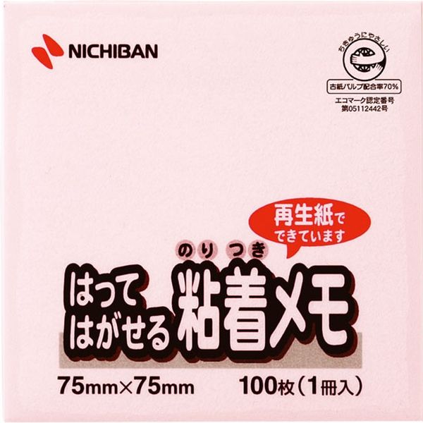 ニチバン 再生紙ポイントメモ M-2P 1セット（10冊）