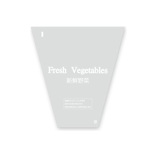 シモジマ ボードン三角袋 新鮮野菜 白1色 300 100枚入/束 006767106 100束（直送品）