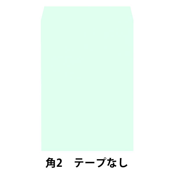 透けない封筒テープなし　角2グリーン　1箱（500枚） ムトウユニパック