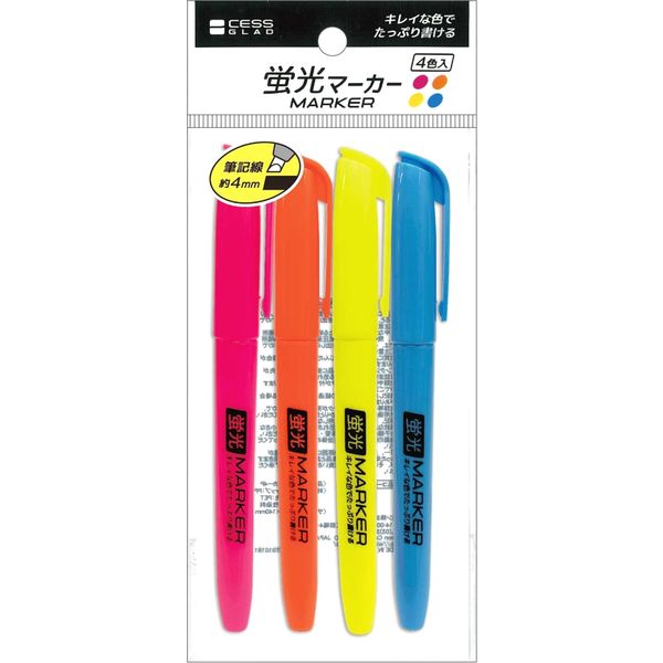 レモン 蛍光マーカー（4色入） 887053×10SET 1箱（10パック入）（直送
