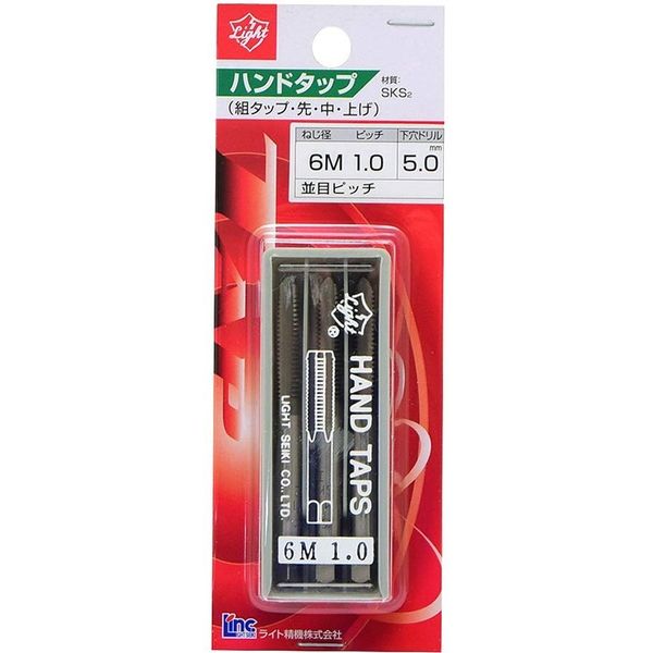 ライト ハンドタップ 6×1.0 061013 1セット（3本組） ライト精機（直送品）