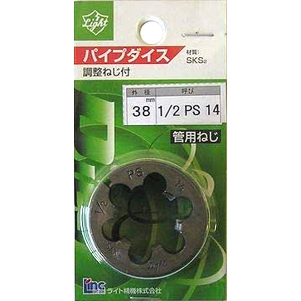 ライト ダイス38径1/2PS 14 079913 ライト精機（直送品）