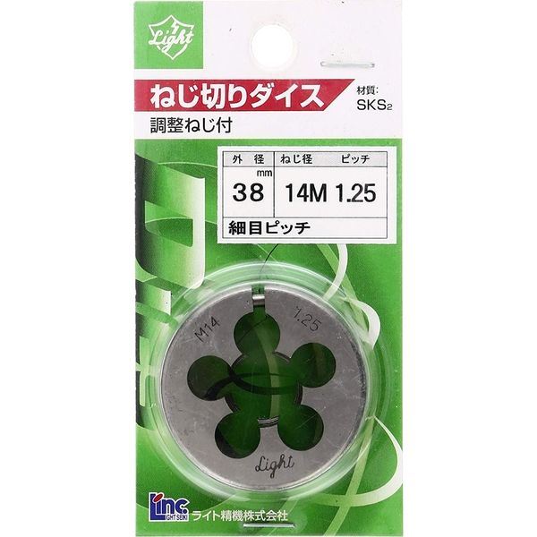 ライト ダイス 38径14×1.25 061147 ライト精機（直送品）