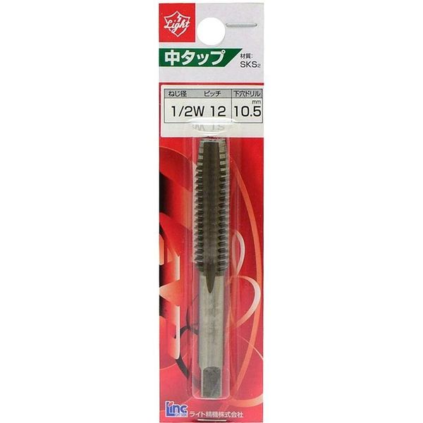 ライト 中タップ1/2 W12 061076 ライト精機（直送品）