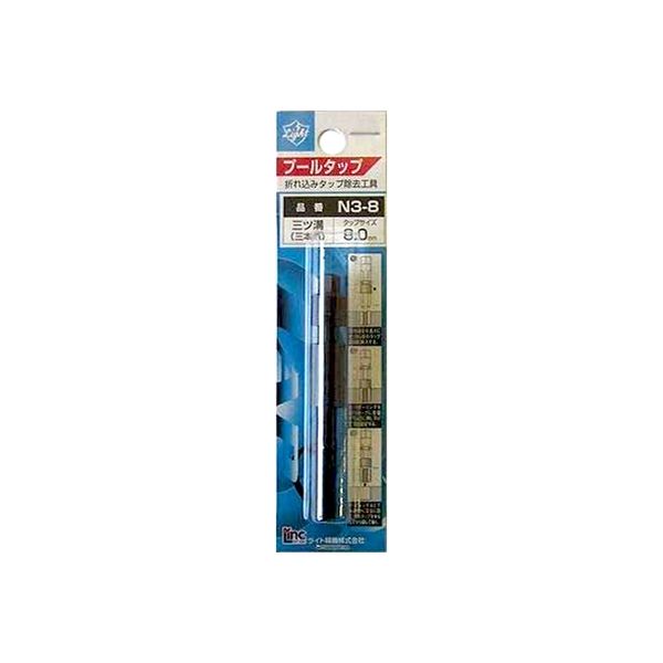 ライト プールタップN3-8 071190 ライト精機（直送品）