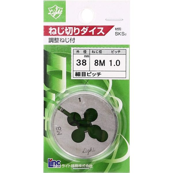 ライト ダイス 38径8×1.0 061138 ライト精機（直送品）