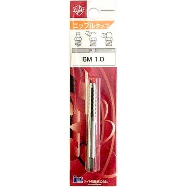 ライト ニップルタップM6×1.0mm 079880 ライト精機（直送品）