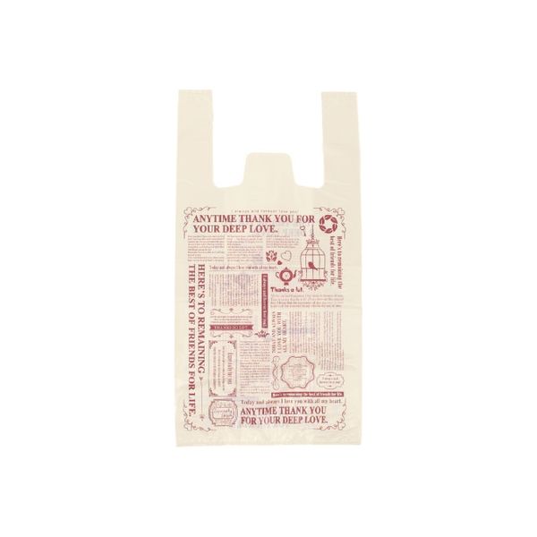 パックタケヤマ Uバック グラッチェ M XZV74123 1000枚（100×10）（直送品）