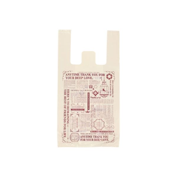 パックタケヤマ Uバック グラッチェ S XZV74122 2000枚（100×20）（直送品）