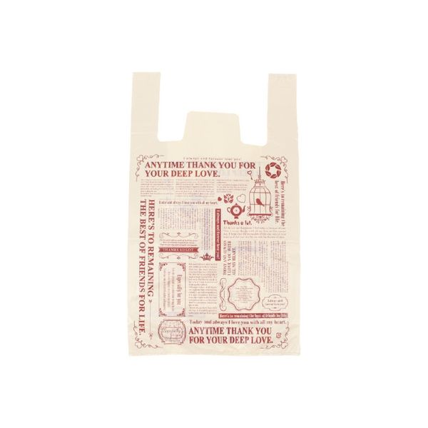 パックタケヤマ Uバック グラッチェ LL XZV74125 1000枚（100×10）（直送品）