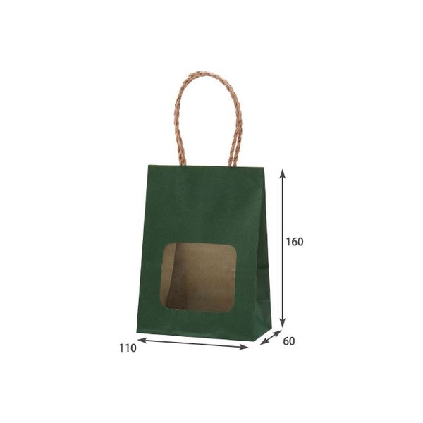 パックタケヤマ 紙袋 ウィンドウミニバッグ エメラルド XZT65215 100枚（25×4）（直送品）