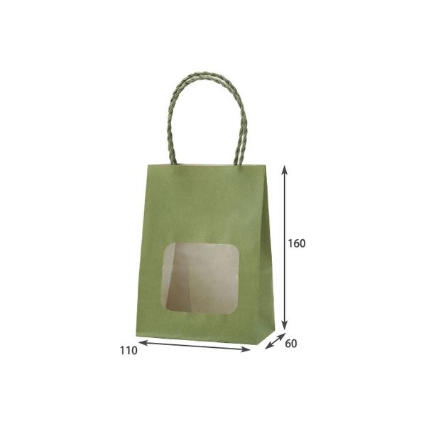 パックタケヤマ 紙袋 ウィンドウミニバッグ グリーンティ XZT65212 100枚（25×4）（直送品）
