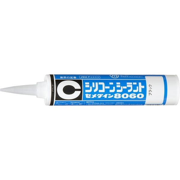 セメダイン シリコーンシーラント 8060プロ ブラック 333ml SR