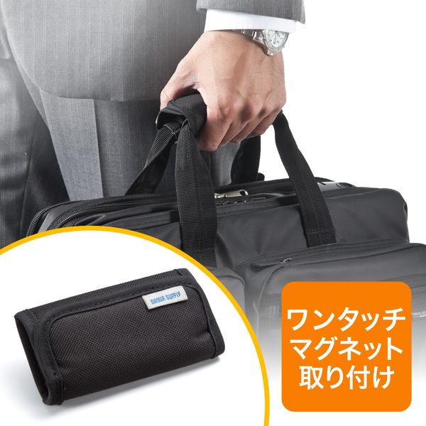 サンワダイレクト ビジネスバッグ持ち手カバー（マグネット取り付け・クッション内蔵） 200-BELT011 1個（直送品）