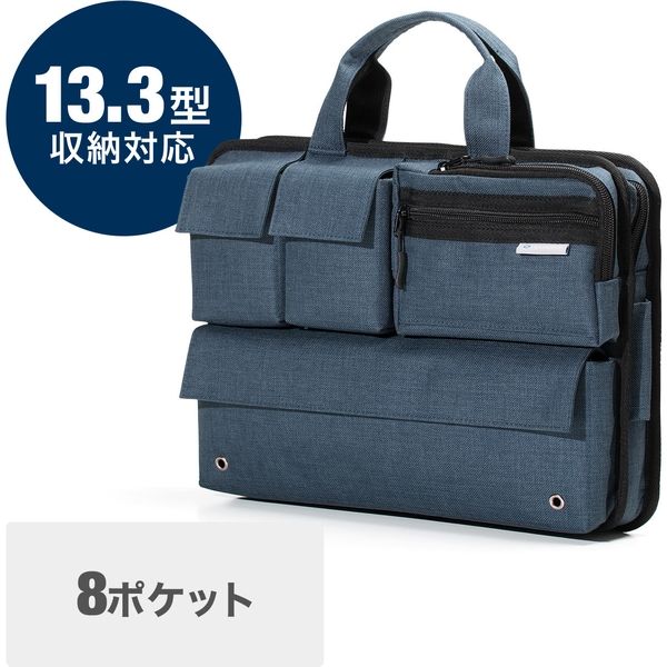 サンワダイレクト PCインナーケース（13.3インチ・ネイビー・小物ポケット） 200-IN053NV 1個（直送品）