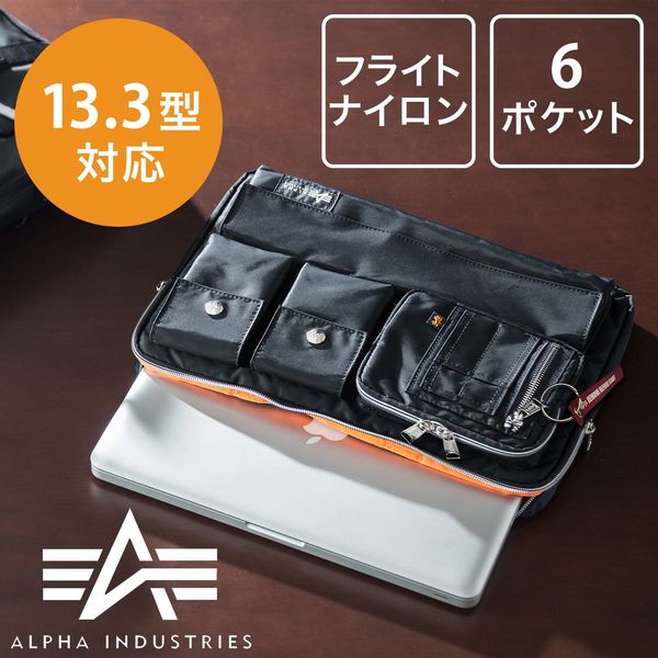 サンワダイレクト PCインナーケース（13.3インチ・ブラック・アルファ） 200-IN048BK 1個（直送品）