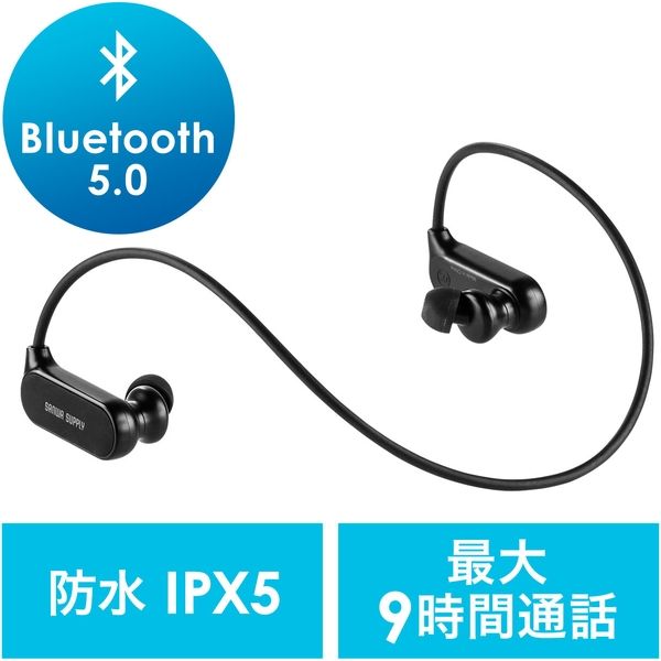 サンワダイレクト Bluetoothイヤホン　マイク搭載（Bluetooth5.0・IPX5防水・軽量・ブラック） 400-BTSH012BK 1個（直送品）