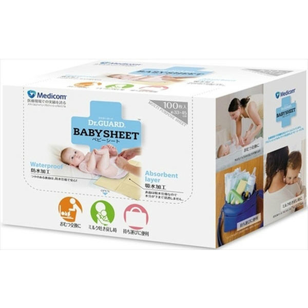 メディコムジャパン ベビーシート100枚入り 4894476002912 1セット（600枚：100枚×6） 5,392円