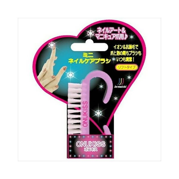 川西商事 ON-2S ONUKISS ミニネイルケアブラシ Sタイプ 4571179213745 1セット（12個）（直送品）