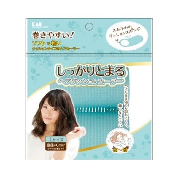 貝印 KQ3117しっかりとまるヘアクッションカーラー L 4901601303223 1セット（12個：2個×6）（直送品）