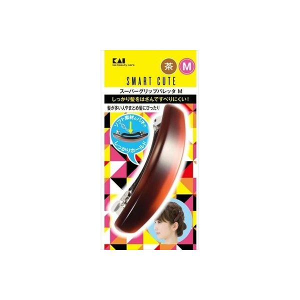 貝印 SC スーパーグリップバレッタM（茶） 4901601282047 1セット（12個）（直送品）