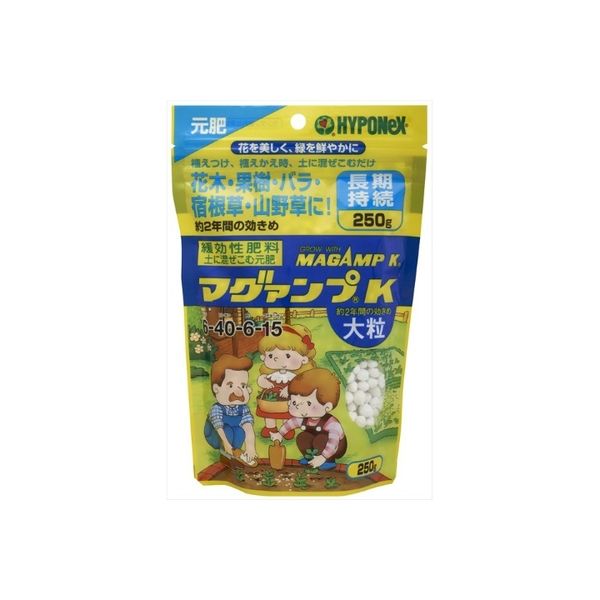 ハイポネックスジャパン マグァンプK 大粒 250g 4977517005261 1セット（10個）（直送品）