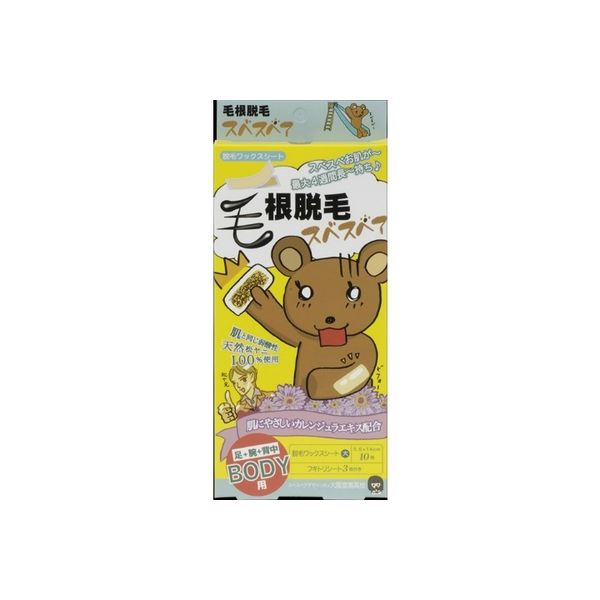 ターハトレーディング 毛根脱毛 スベスベア ボディ用 （足+腕+背中） 脱毛用ワックスシート ふきとりシート3枚付 1セット（120枚）（直送品）