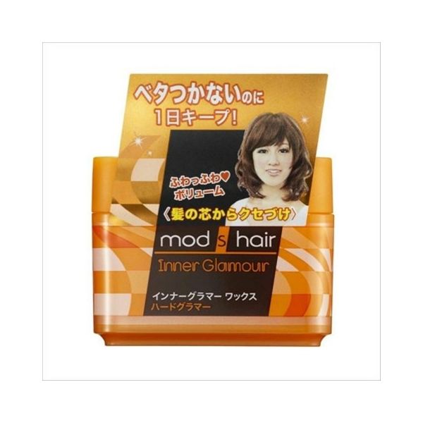 ユニリーバ モッズインナーグラマーワックス ハードグラマー65G 4902111727080 1セット（6個）（直送品）