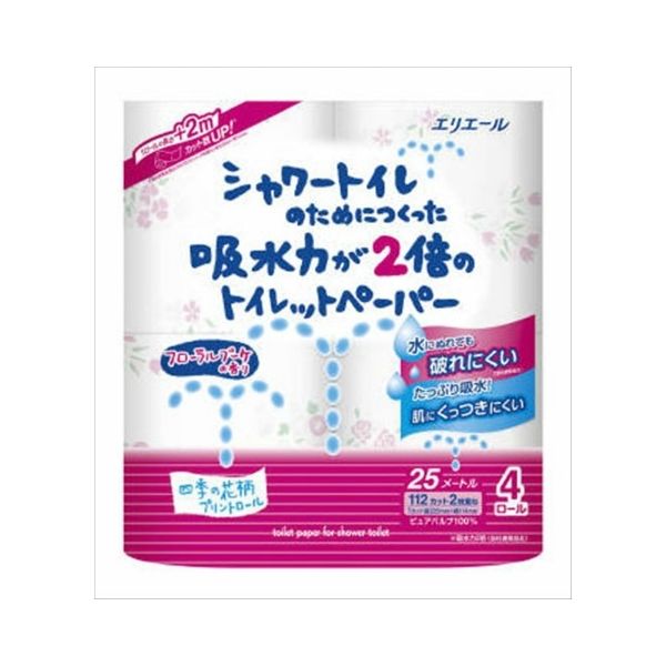 大王製紙 エリエール シャワートイレのためにつくった吸水力が2倍のトイレットペーパーフラワープリント香水付き 4ロール ダブル 1セット（32巻）（直送品）