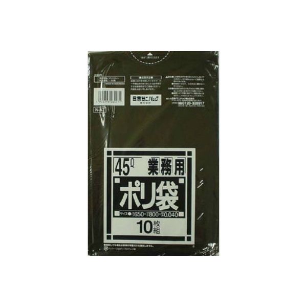 日本サニパック N47 業務用45L厚口 黒 4902393264471 1セット（400枚：10枚×40）（直送品）