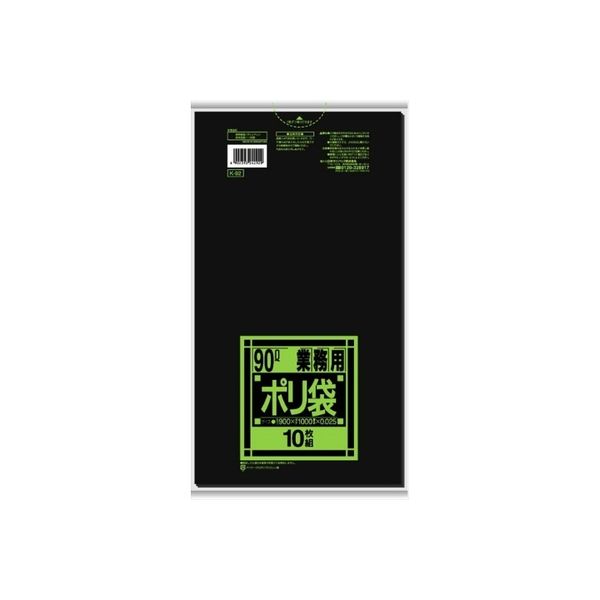 日本サニパック K92 Kシリーズ90L 黒 4902393242929 1セット（300枚：10枚×30）（直送品）