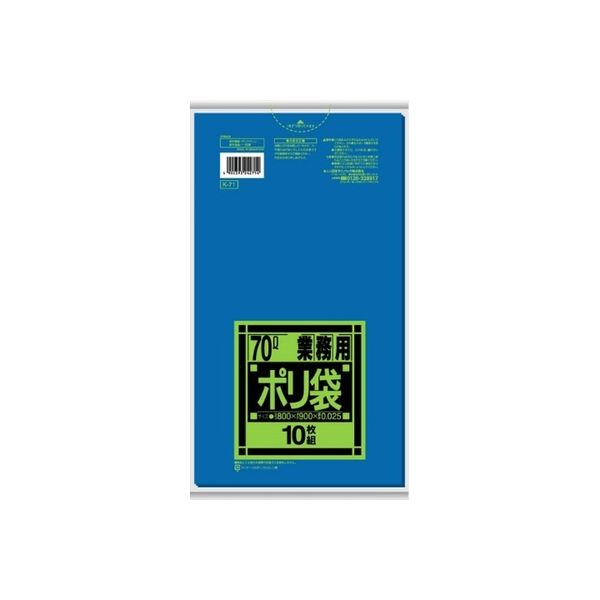 日本サニパック K71 Kシリーズ70L 青 4902393242714 1セット（400枚：10枚×40）（直送品）