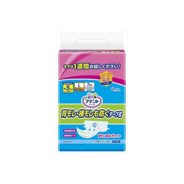 大王製紙 アテント 消臭効果付きテープ式 L 背モレ・横モレも防ぐお