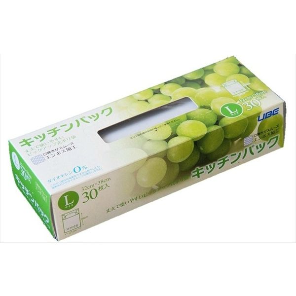 宇部フィルム キッチンパック L30P 4904701920048 1セット（20個）（直送品）