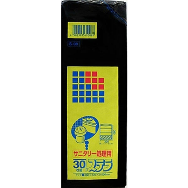 ステラ サニタリー用 黒 30枚 Sー08 1セット（300枚:30枚×10）日本サニパック