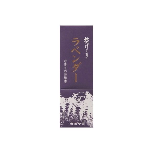 カメヤマ 花げしき ラベンダーの香 縦函 4901435105390 1セット（6個）（直送品）