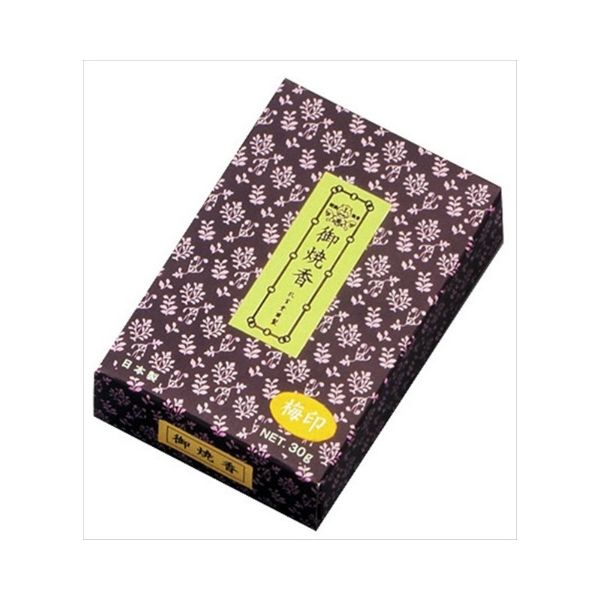 孔官堂 御焼香梅印 4901405007860 1セット(15個)（直送品）