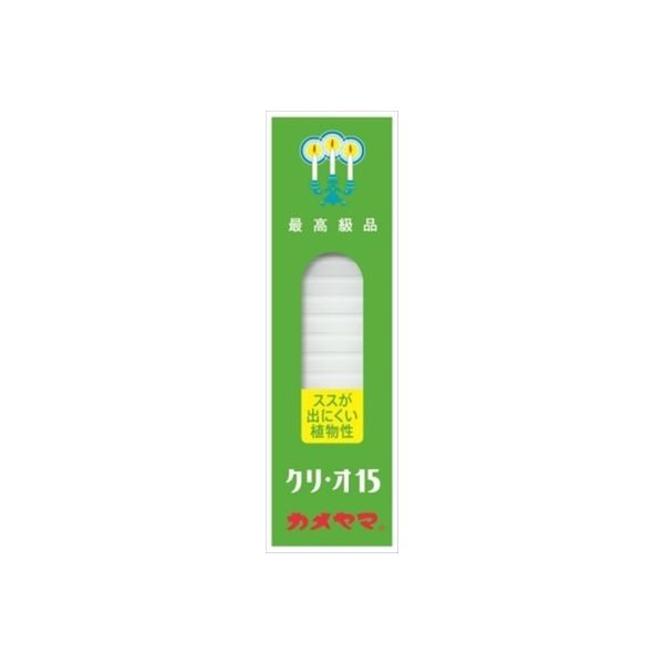 カメヤマ カメヤマローソク クリ・オ15 4901435794181 1セット（5個）（直送品）