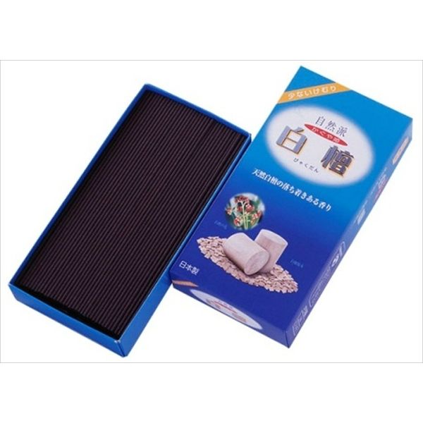 孔官堂 自然派かぐや姫白檀 バラ詰 #542 4901405005422 1セット（5個）（直送品）