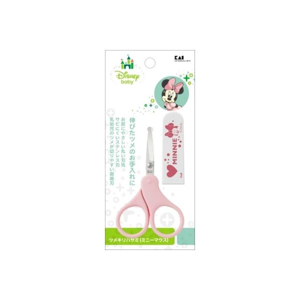 mimi出品ページ　つるにんじん3点おまとめ mimi様専用出品ページ つるにんじん3点おまとめ