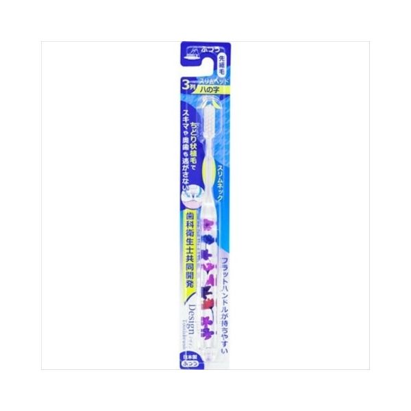 あすかページ Amazon | アスカモデル 1/24 ミニチュアスパイス ドリンクセット