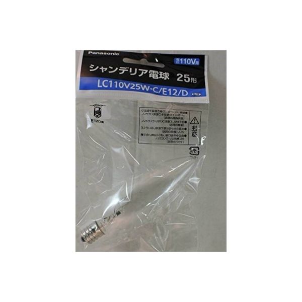 パナソニック LC110V25WCE12D シャンデリア電球 25W クリア E12 4984824881624 1セット（5個）（直送品）