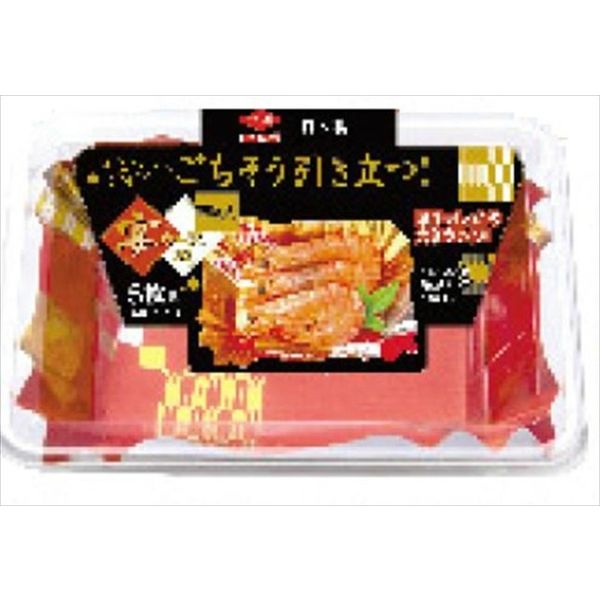 宴ケース 四角大 4901987213536 1セット（50枚：5枚×10） 東洋アルミエコープロダクツ（直送品）