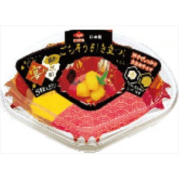 宴ケース 扇型 4901987213543 1セット（50枚：5枚×10） 東洋アルミエコープロダクツ（直送品）