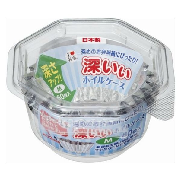 深いぃホイルケースM 4901987217268 1セット（1200枚：80枚×15） 東洋アルミエコープロダクツ（直送品）